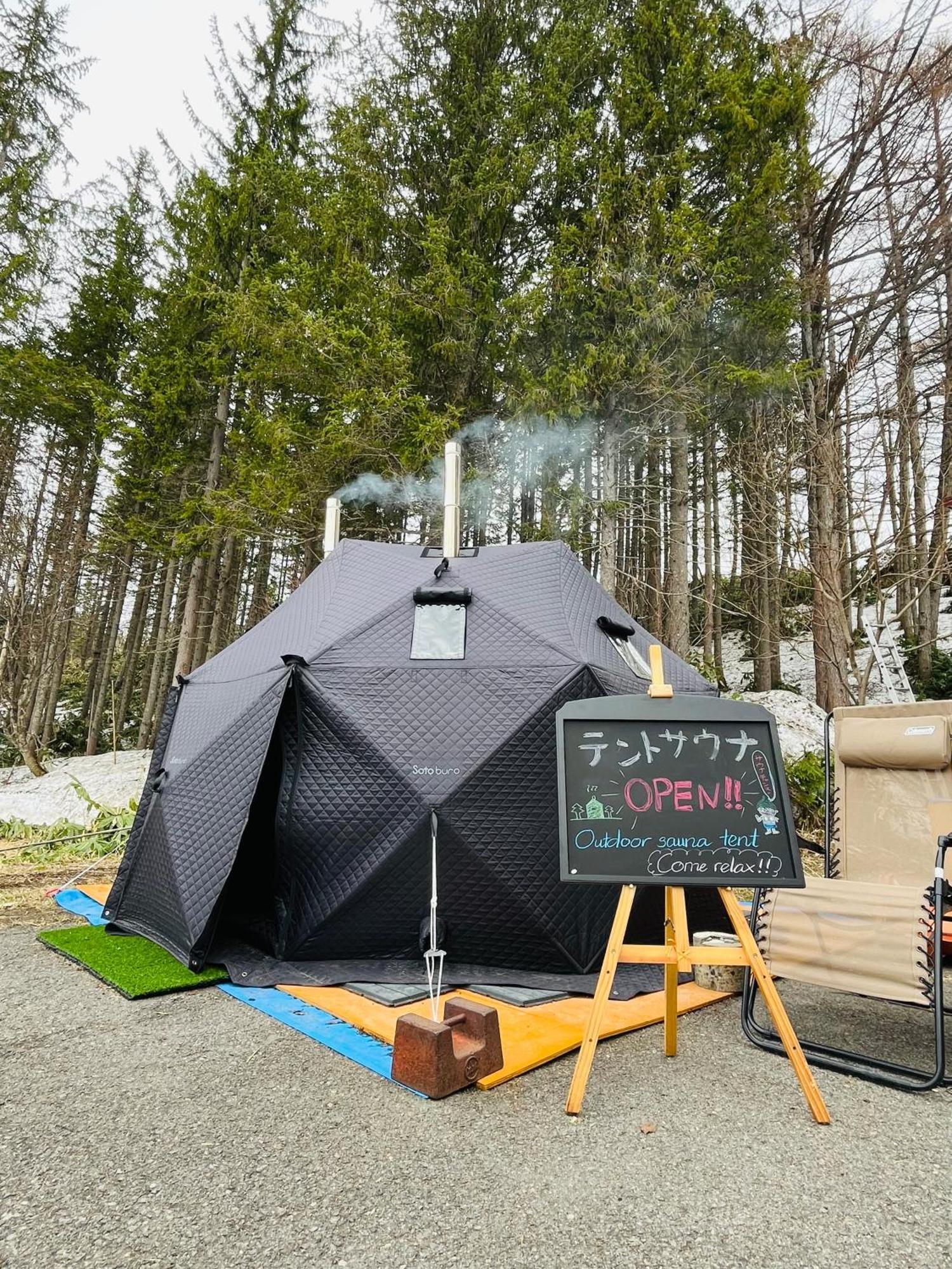Sachinoyu Hotel Shiga Kogen Yamanouchi  Exterior photo
